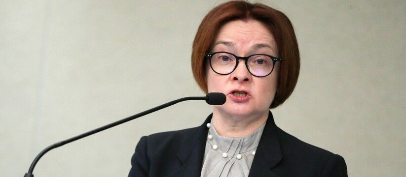 Владельцы сбережений в полном недоумении с 30 июня: Центробанк объявил неожиданную новость