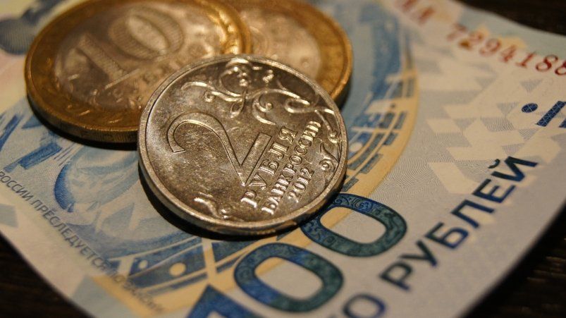 Россиян ждут тяжелые времена: очень сложное положение — пора затянуть пояса