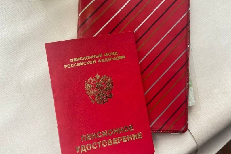 Кто выйдет на пенсию на 5 лет раньше - касается и мужчин, и женщин