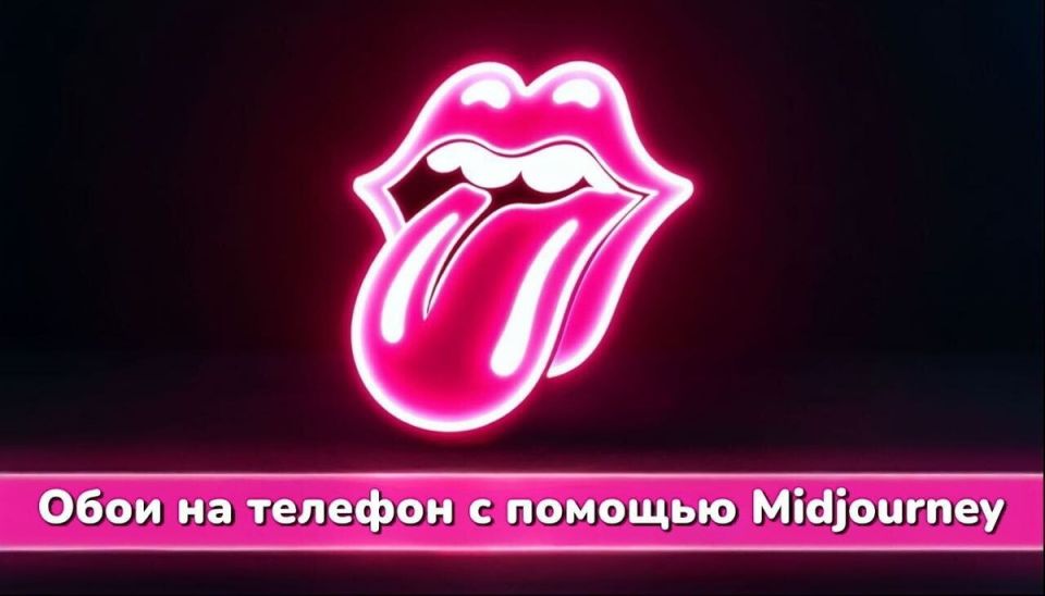          Midjourney