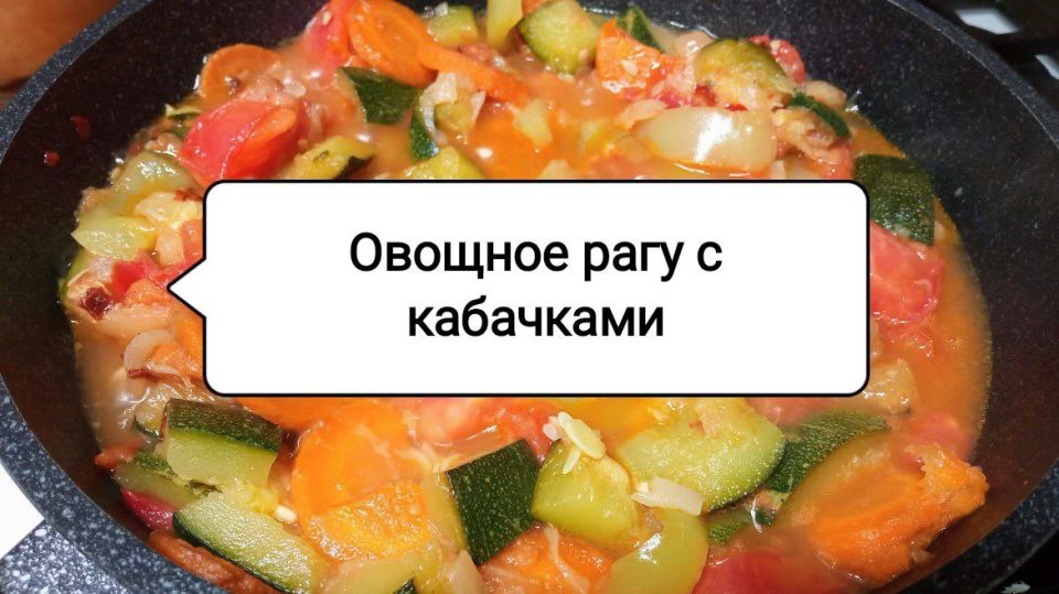     :      