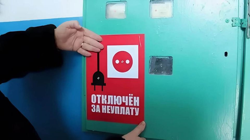 Как справиться с растущими тарифами на ЖКХ: простые советы и возможные решения