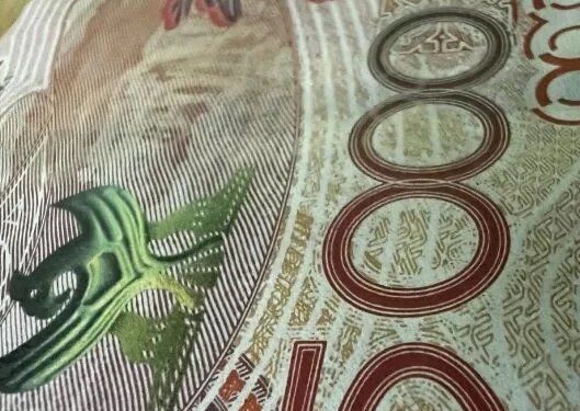 Первые шаги к финансовой свободе: пенсионные выплаты в Казахстане освободят от налога с 2026 года