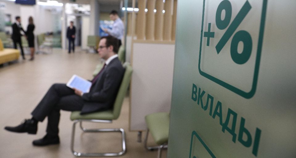 Как банки проверяют происхождение ваших средств при закрытии депозитов