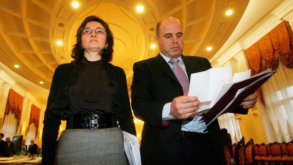 Налоги на фоне снижения ключевой ставки: что это значит для экономики?