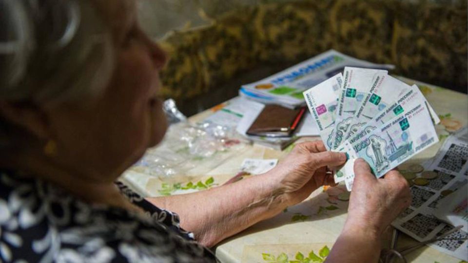 15 тысяч для пенсионеров: реальность или просто мечта?