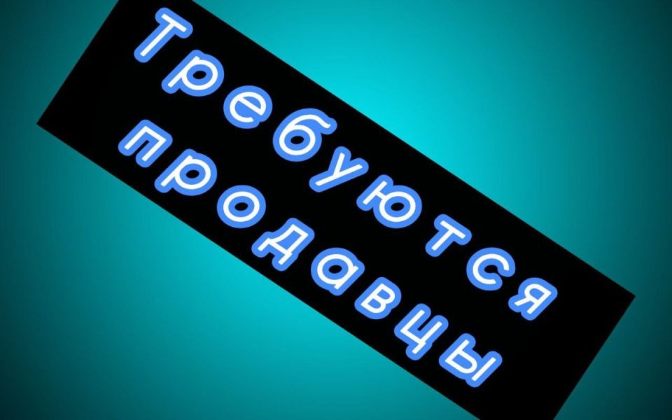 ����� ����������� � ������� "������� ����"