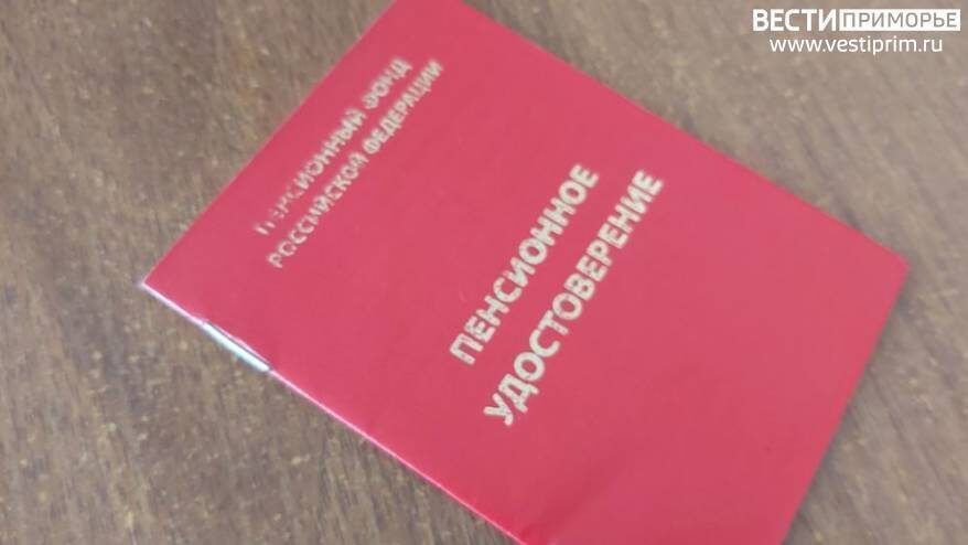 ���������� ��������� � ��������� ������: ��� ����� � 1 ������ 2026 ����?