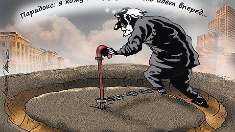 �� ������ �� ���������: ������ ����������� ������� ��������� �������� �� ����������