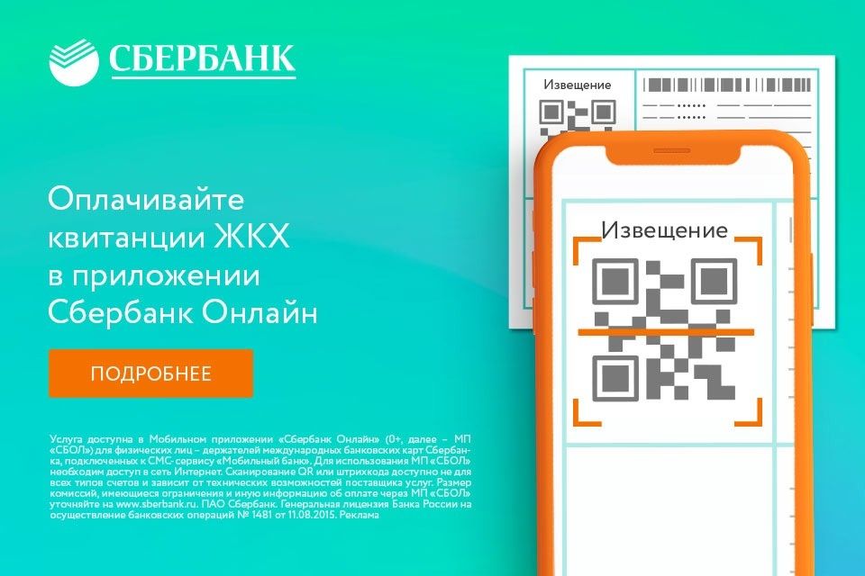 ������������ ���: ��� ����������� �������� ������ ������ ������� ����