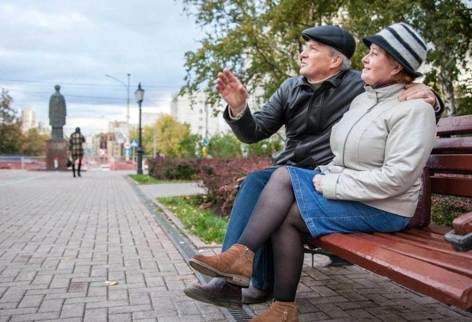 Новые горизонты накопительной пенсии в России