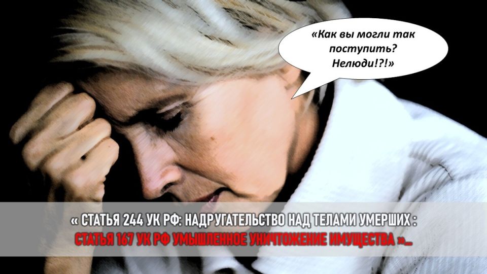 �������� �����: ����� ������ ���������� ����� �����