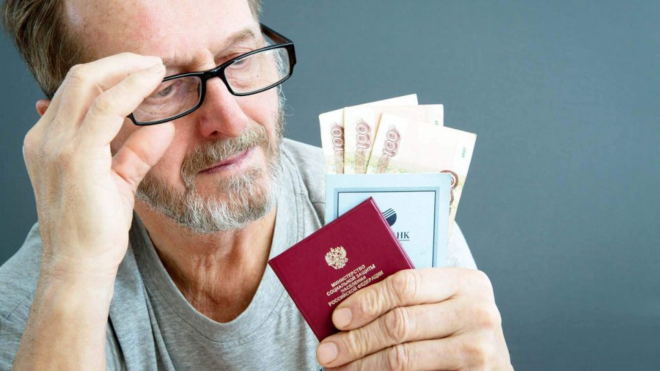 Прожиточный минимум пенсионера в 2026 году: что важно знать каждому