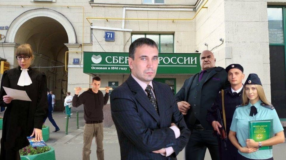 Как выкупить свои долги у банков: секреты и хитрости, о которых не все знают