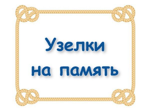 Удобрение для здоровья растений: как эффективно использовать суперфосфат