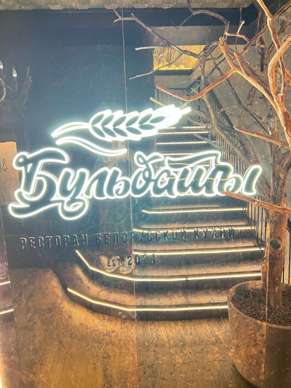 ������� �������� ��������� ��������: ������ ����� ���� ���������