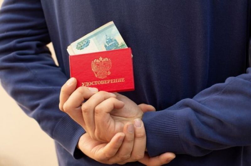 ������ �� ������: ������� ����� ������������ �� ����������