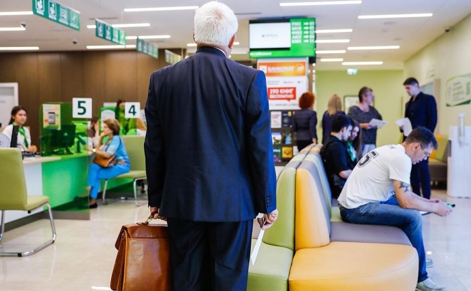 ��� 300 ������ ���������� ��� ��������� ������� 200 �����: ������������ �������