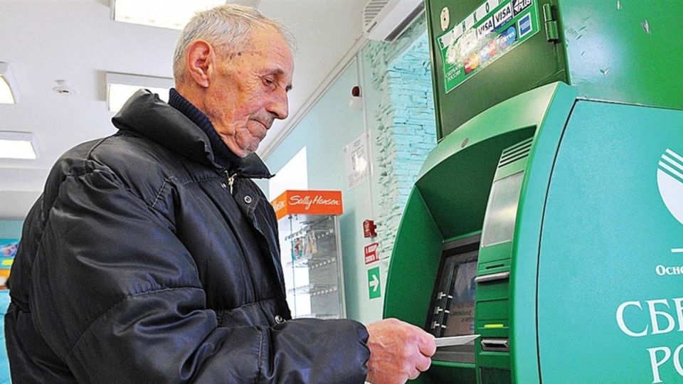 ��� �������� ������ �� ����� ����� ����� ���������� �������� ��� �����������