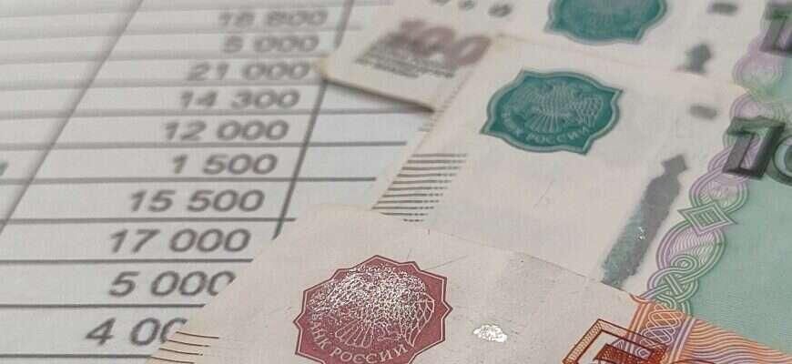 ������� ���������� ��������� ������� ������� �������������� ������� � 2026 ����