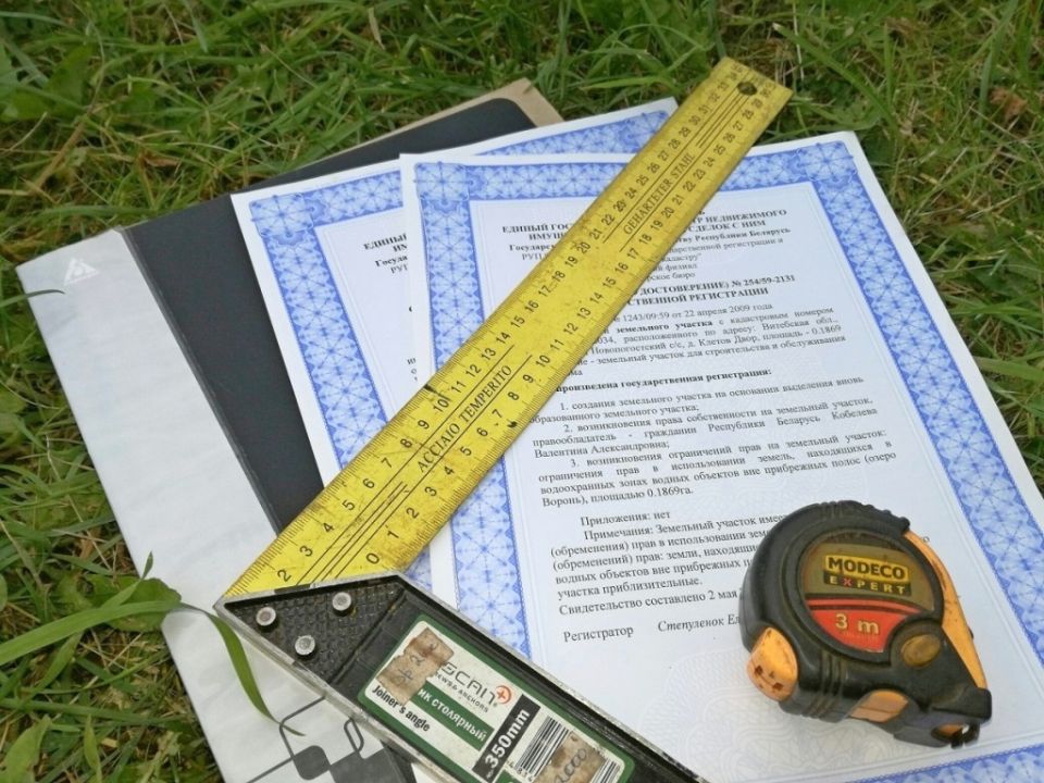 Восстановление документов на земельный участок: спокойный путеводитель по процедурам и тонкостям