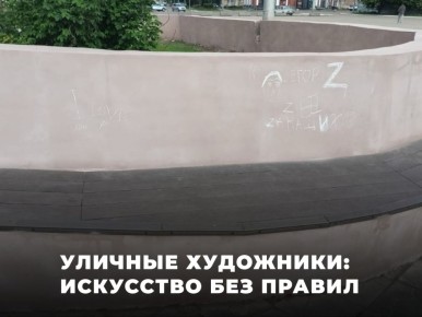  :   
