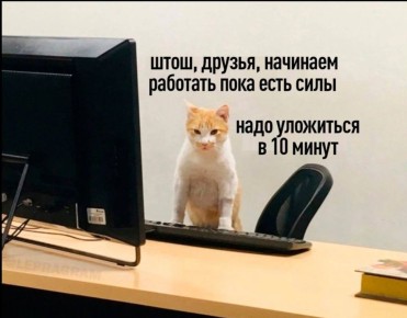   ?.  