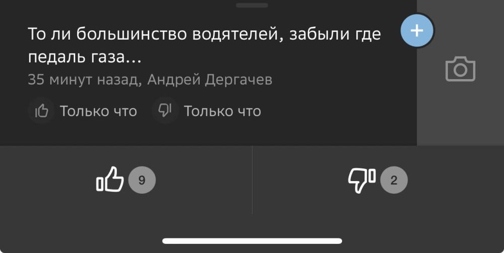     8- 