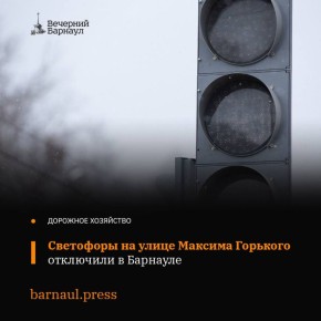             13   16:00  