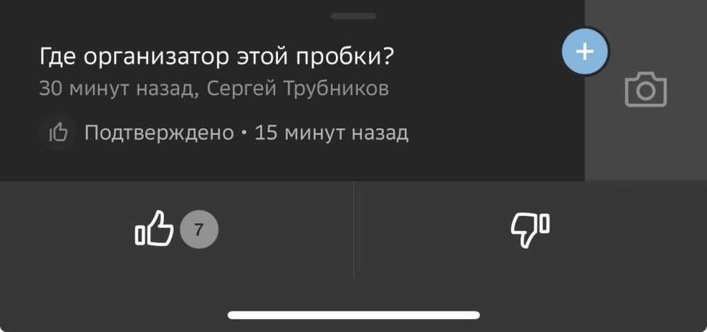     8- 