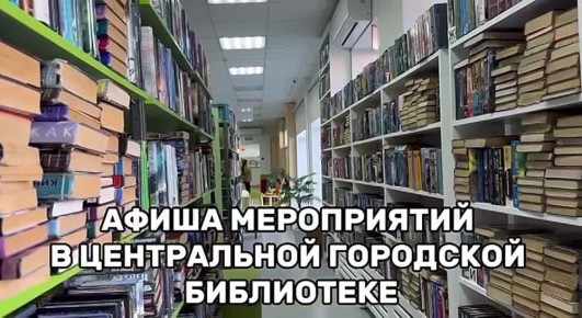  , !          
