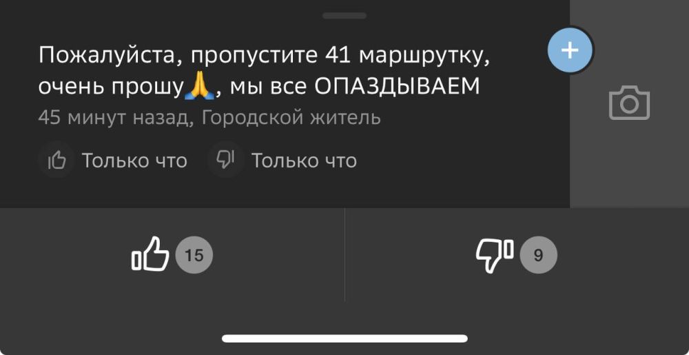     8- 