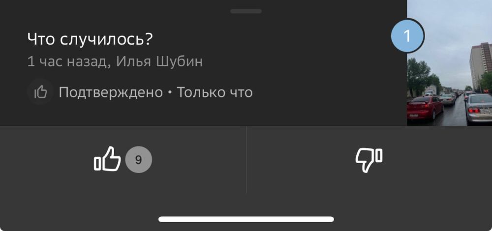     8- 