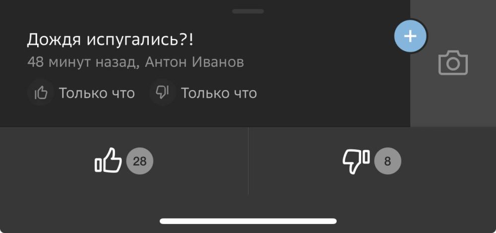     8- 