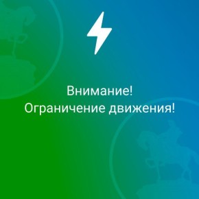 !.            Ļ  .   08-00  20-00 15  2025 