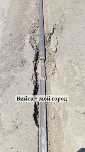      -, ,         &quot;&quot;