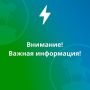 .         .  -     8:00  26  2025 .  22:00  20  2025 .   .  , 143