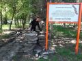 В п.Научный Городок приступили к реконструкции Аллеи ветеранов