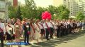 Сегодня по всему краю прозвенят последние звонки и пройдут торжественные линейки