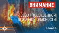   ,    25     (4 ) -  23 ;   (5 ) -  8 : , , , , ...