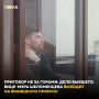 На финишную прямую выходит дело бывшего вице-мэра Шеломенцева