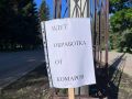 В Бийске приступили к обработке парков от комаров