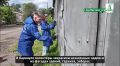 В преддверии Международного дня защиты детей состоялась единая профилактическая социальная акция Стоп наркотик!