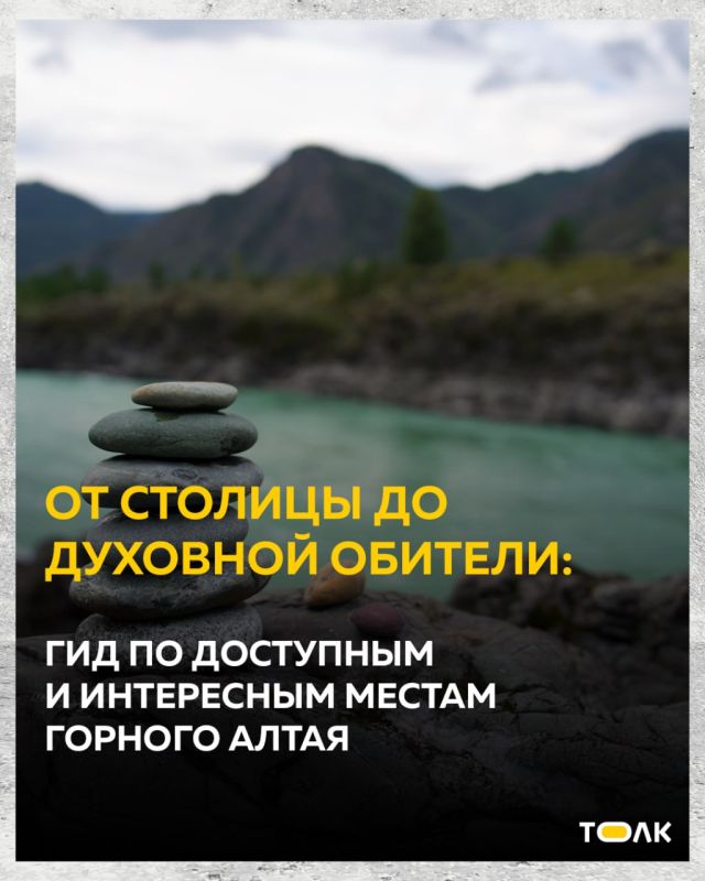       ,          ,   