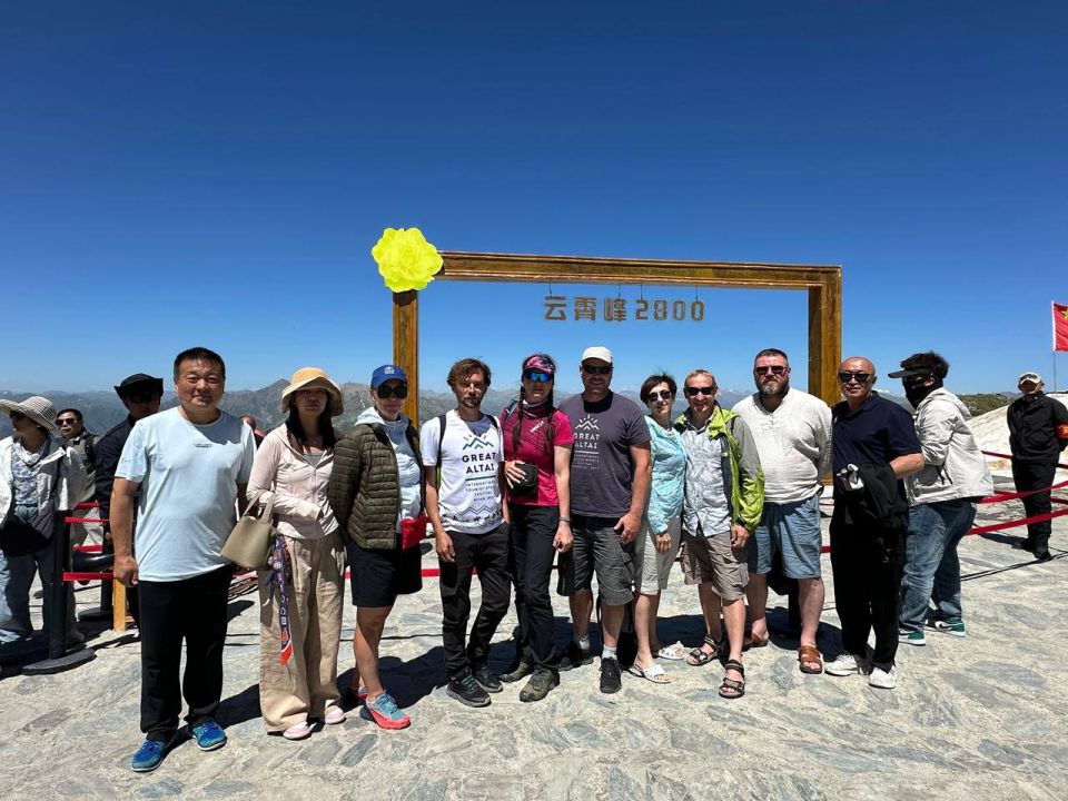                . Great Altai. China-2025
