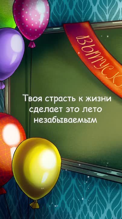 ,  ,      ?
