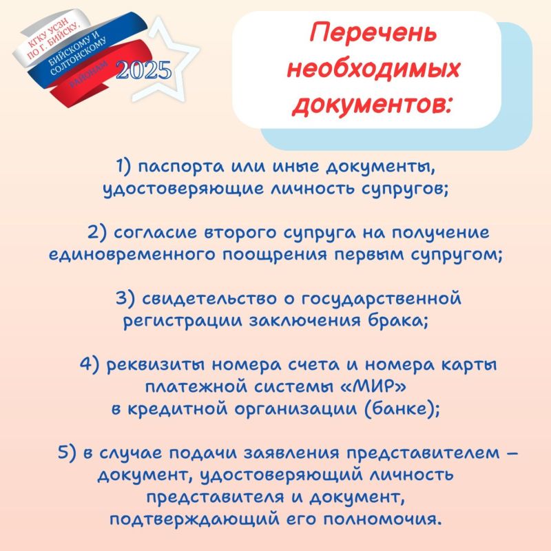 ,  50-  ,       ,   