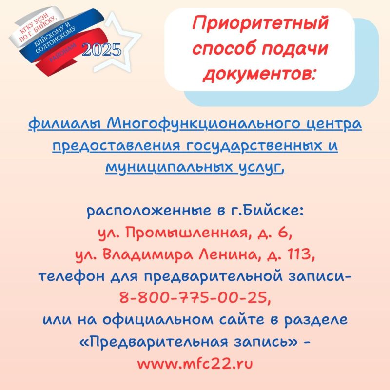 ,  50-  ,       ,   