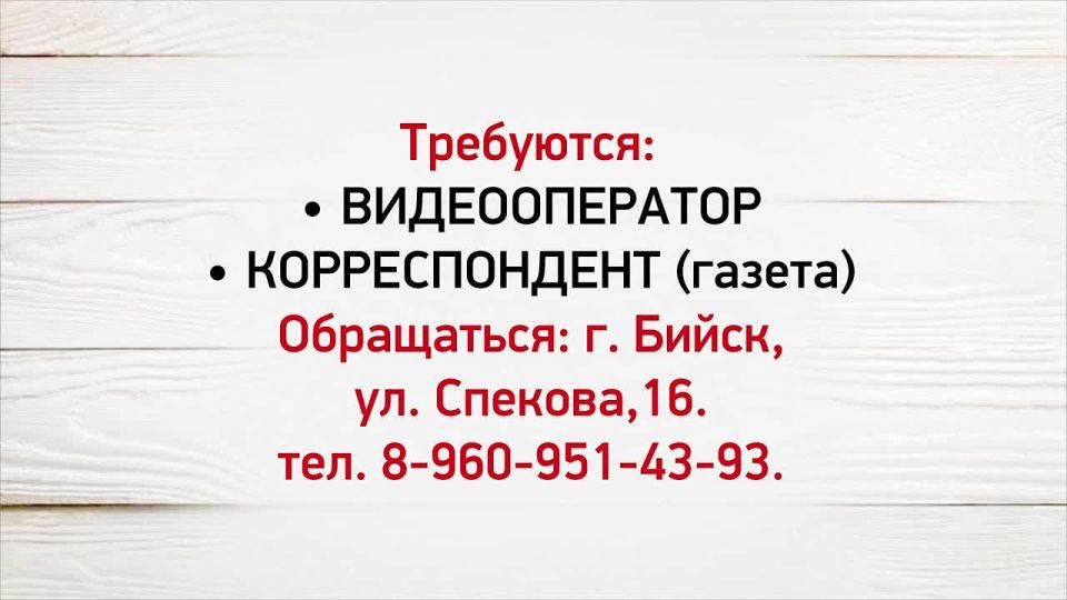 #