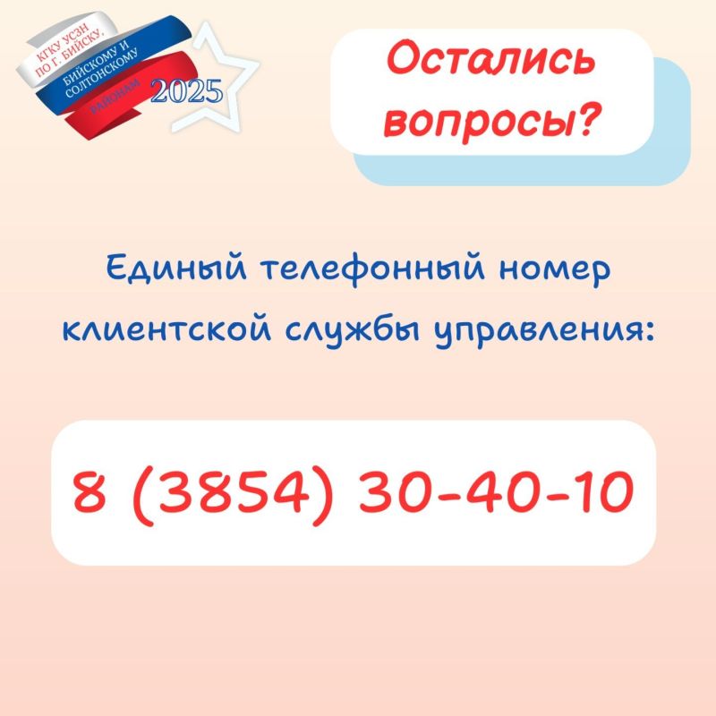 ,  50-  ,       ,   